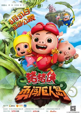 亚洲精品一区二区三区98年
